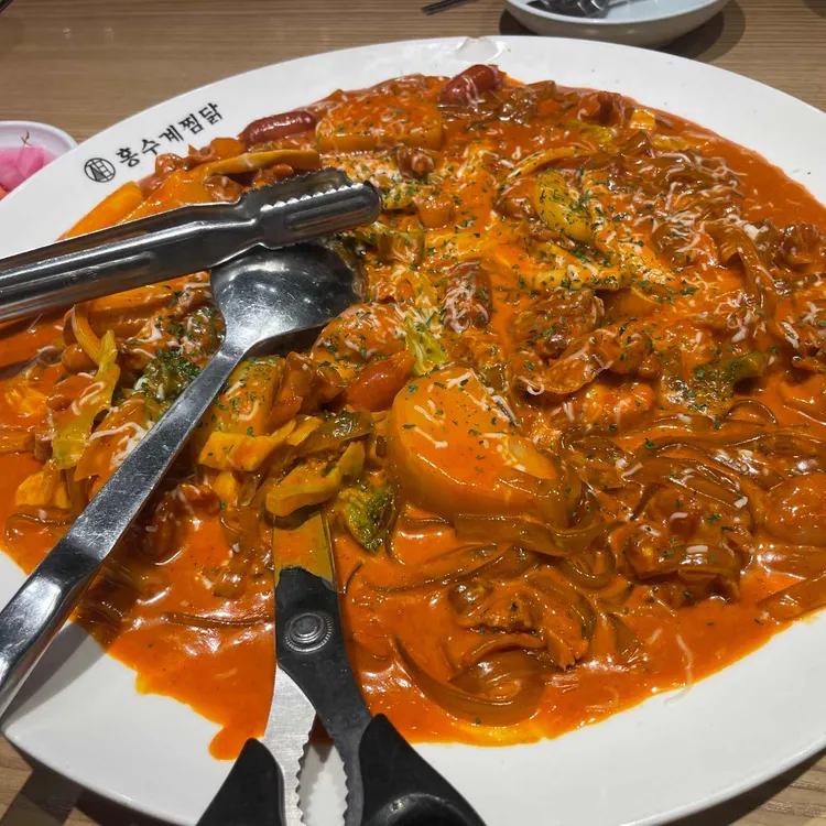 홍수계찜닭 대표 사진