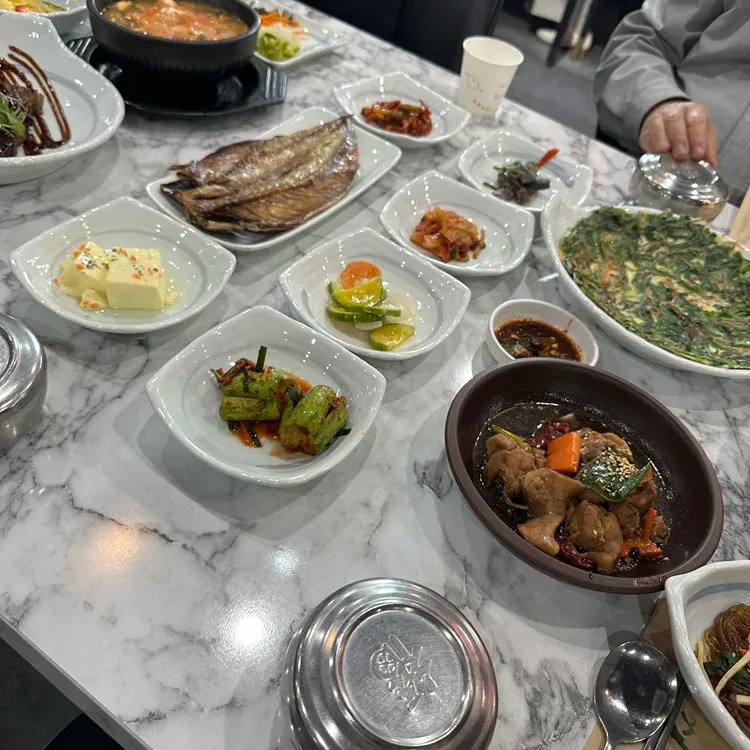 엄마밥상 사진 2