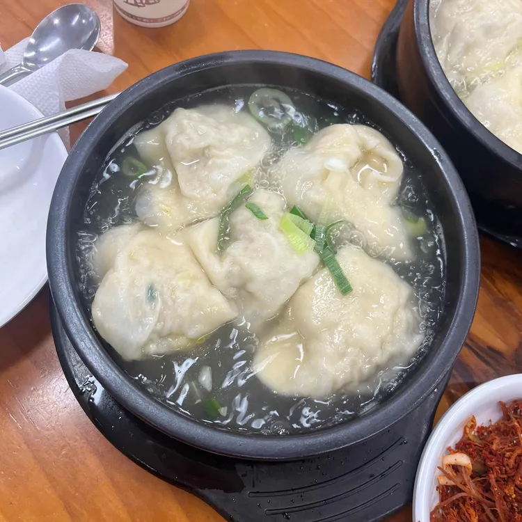 평양손만두 사진