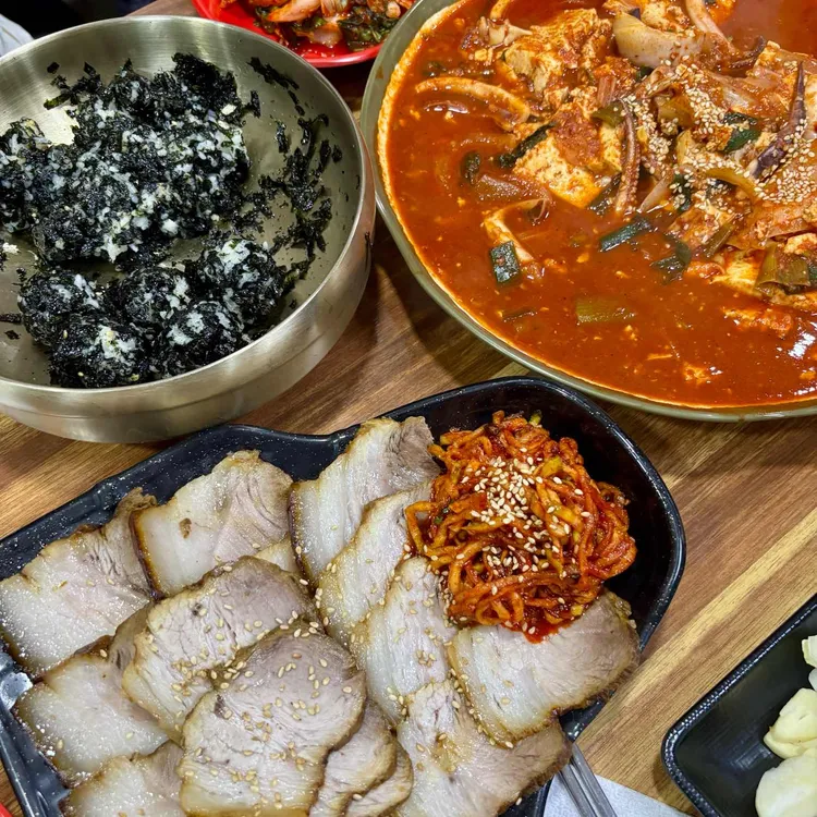 복수분식 사진 1