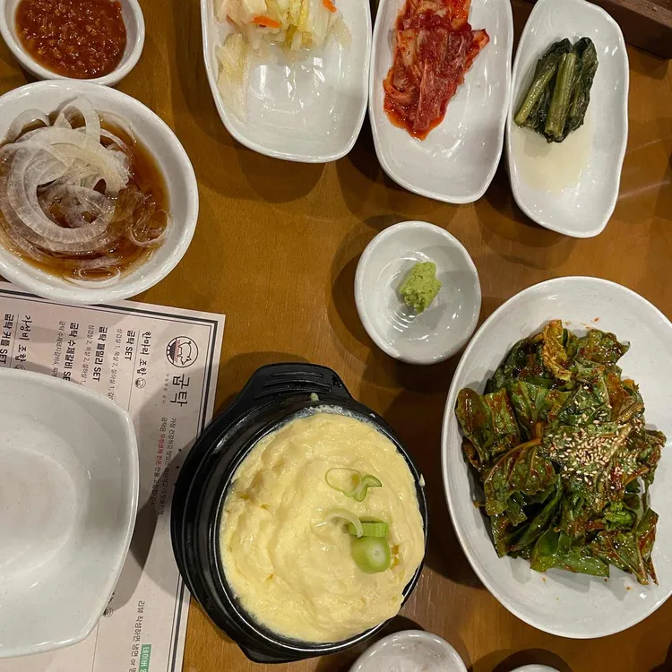 굽탁 속초엑스포 사진 2