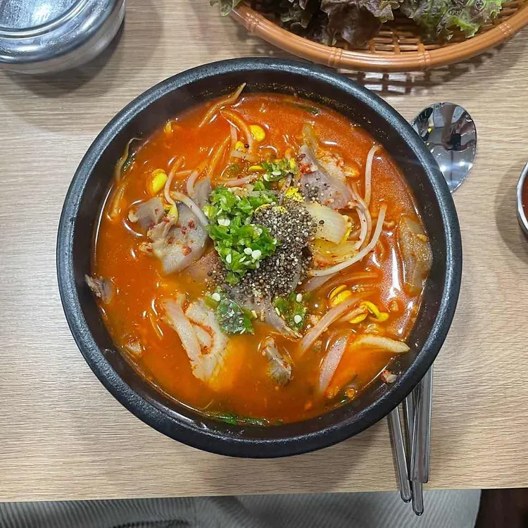 나진국밥 사진 2