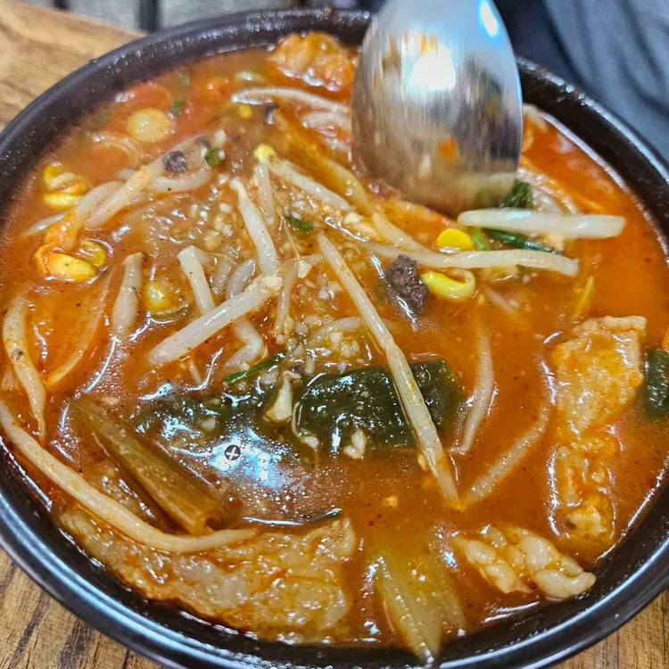이방식당 사진 2