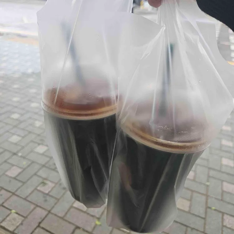 어랏투고 대표 사진