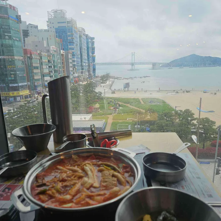 두끼 사진 1