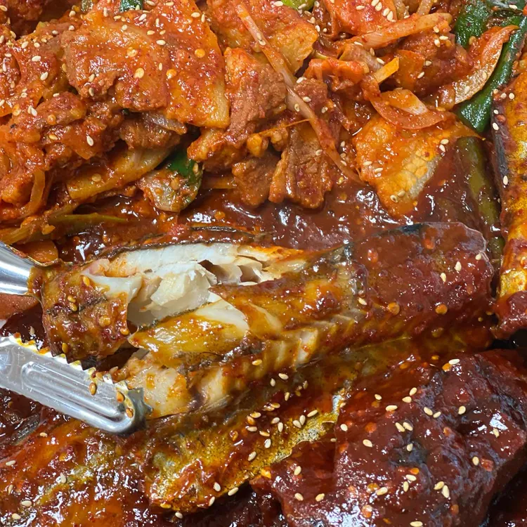 아라코다리 대표 사진