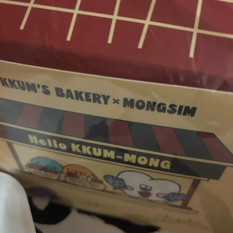 몽심 사진 2