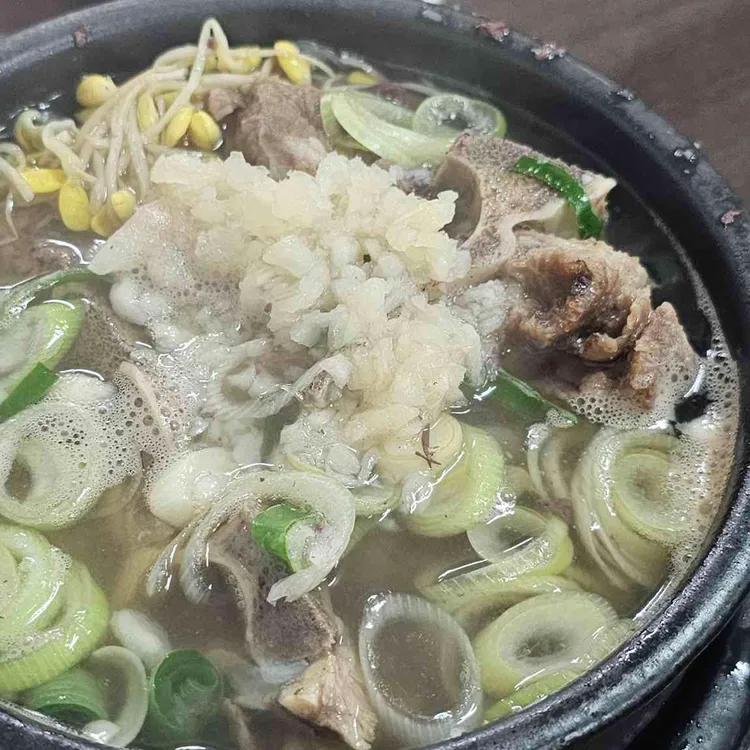 용마해장국 대표 사진