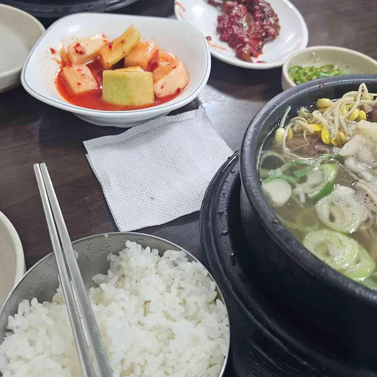 용마해장국 사진 2