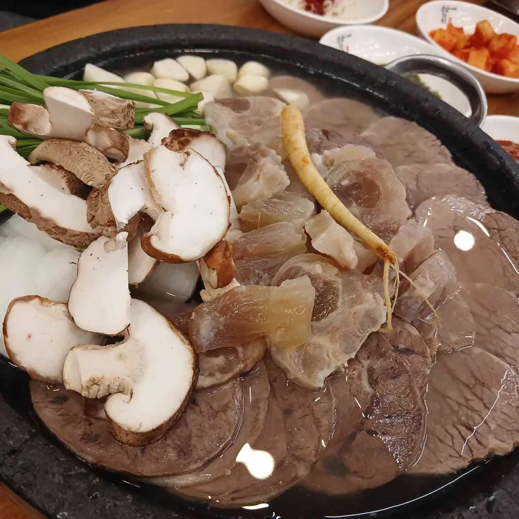 동남집 사진 1