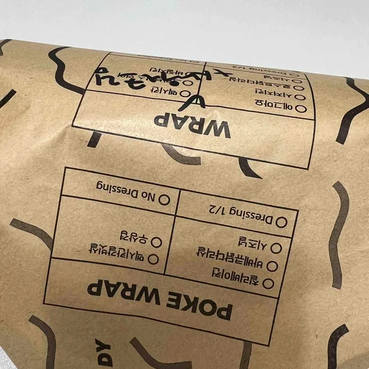 샐러디 사진 2