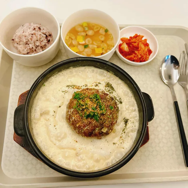청주함박 사진 1