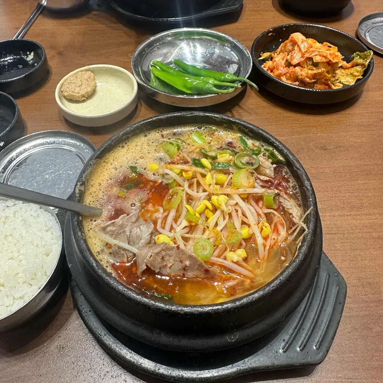대춘해장국 사진 2