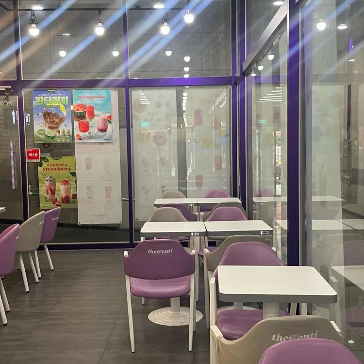 더벤티 대표 사진
