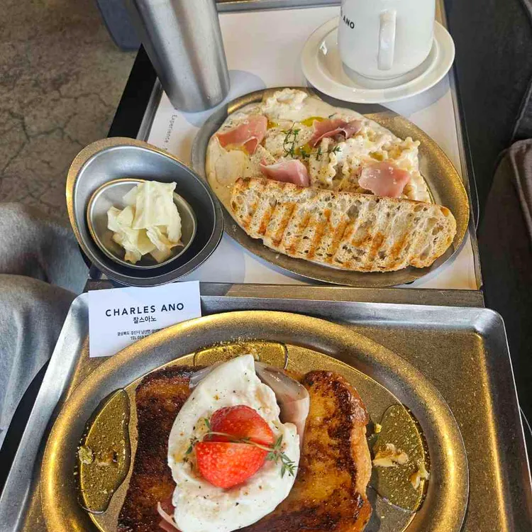 찰스아노 대표 사진
