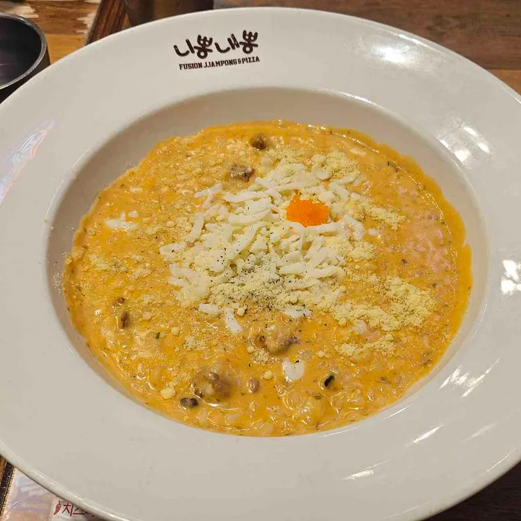 니뽕내뽕 현대아울렛가산점 - 가산 피자, 퓨전짬뽕 맛집 | 다이닝코드, 빅데이터 맛집검색