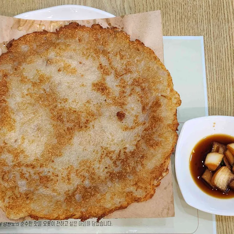 신토불이감자옹심이 사진 2