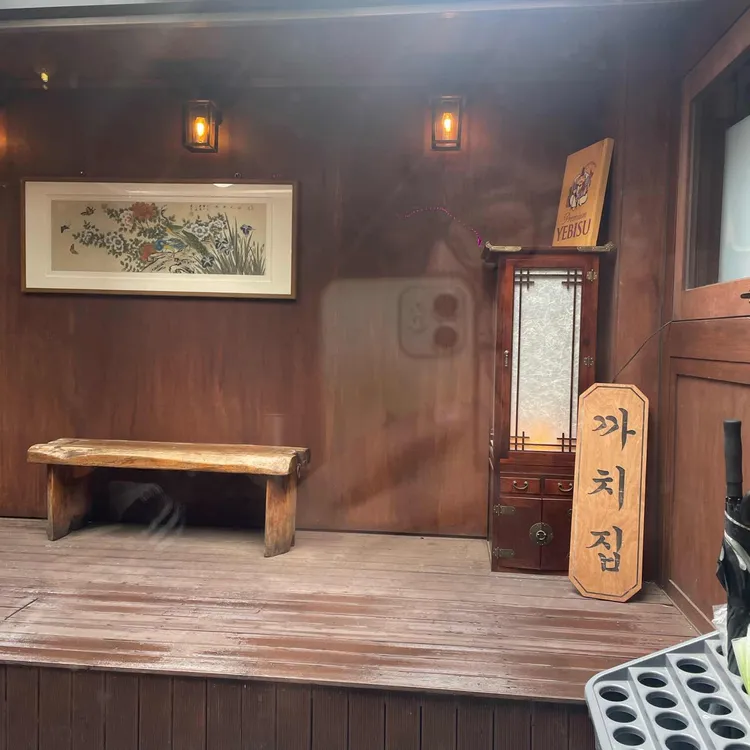 까치집 사진 1