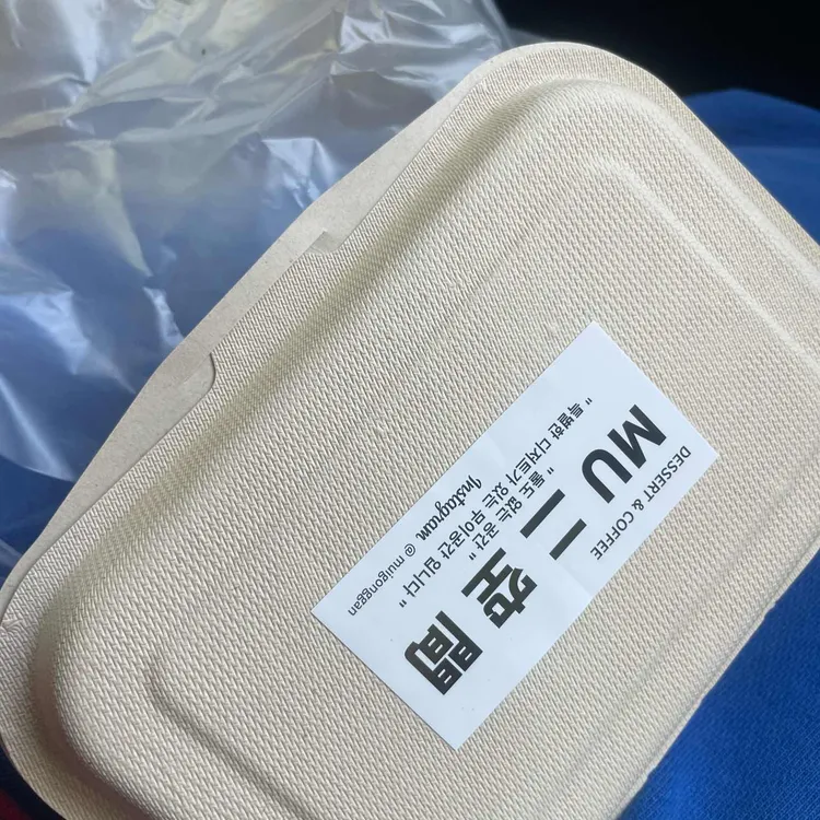 무이공간 대표 사진