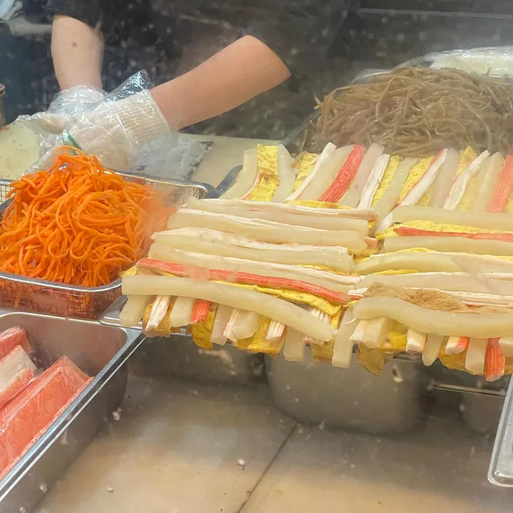 비아김밥 사진 2