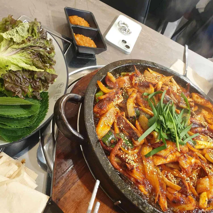 해탄 대표 사진