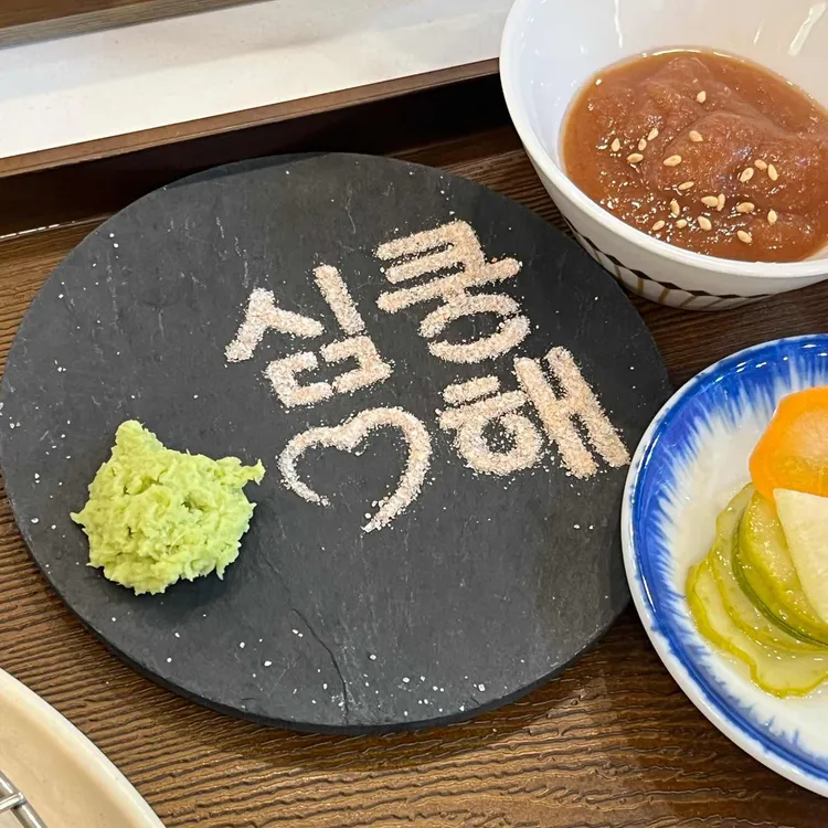 처음 사진 2