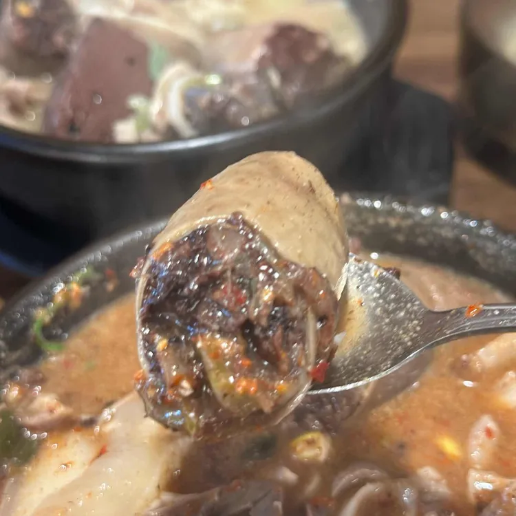첨단공원국밥 대표 사진