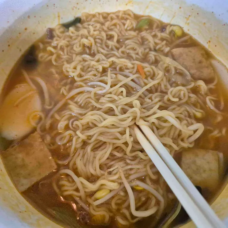 라면의재미 사진 2
