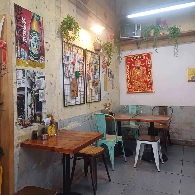 융캉찌에 대표 사진