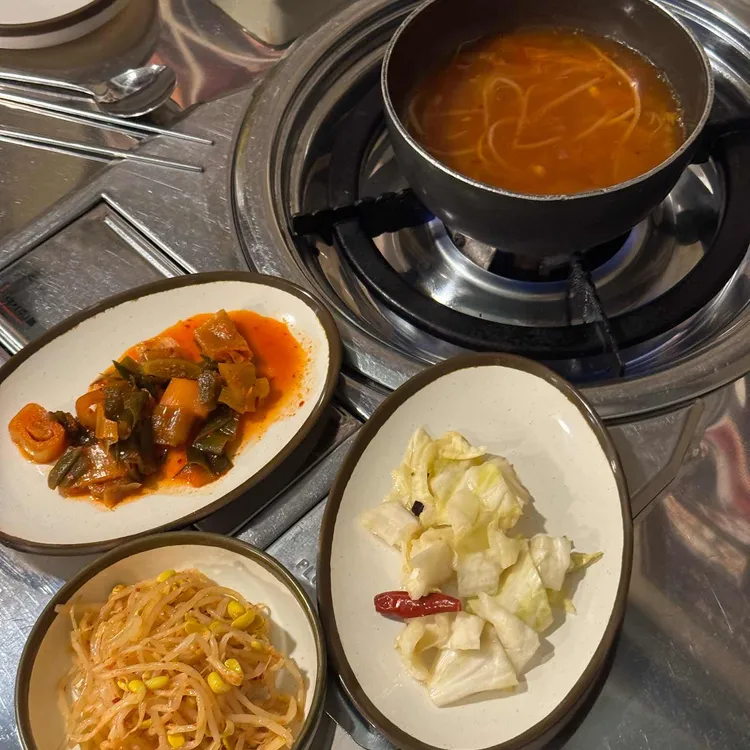곱 대표 사진