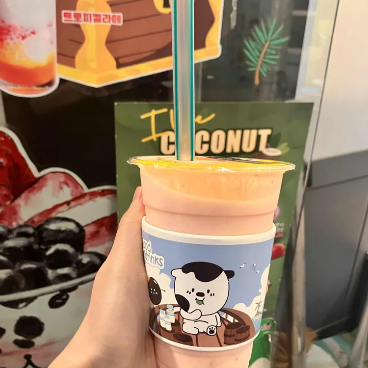 아마스빈 대표 사진