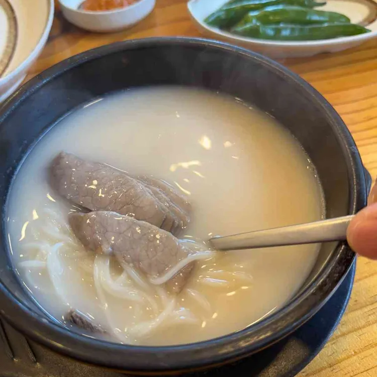 박병궁명인 목포설렁탕 사진 1