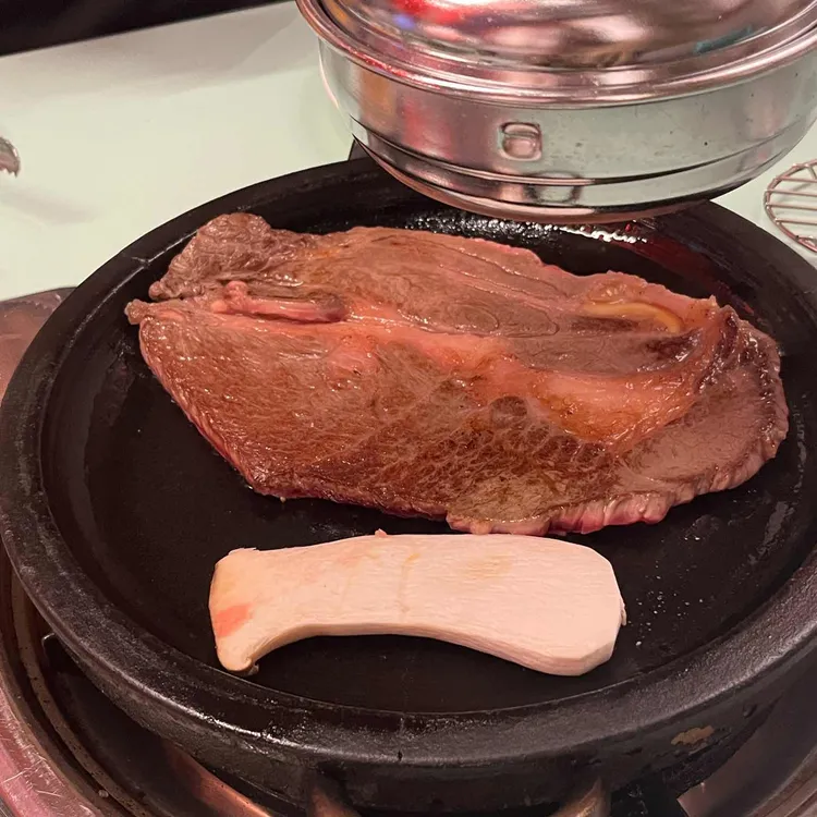꾸석지돌판한우 대표 사진