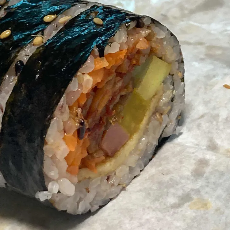 단지김밥 사진 1
