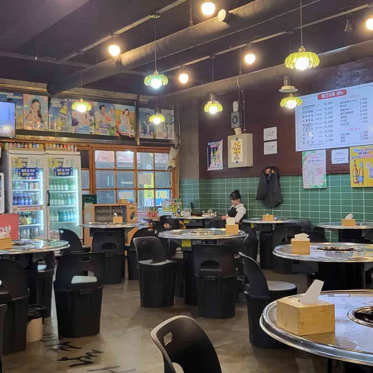 빨간지붕 대표 사진