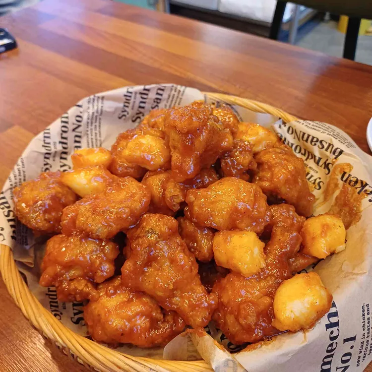 치킨신드롬 대표 사진