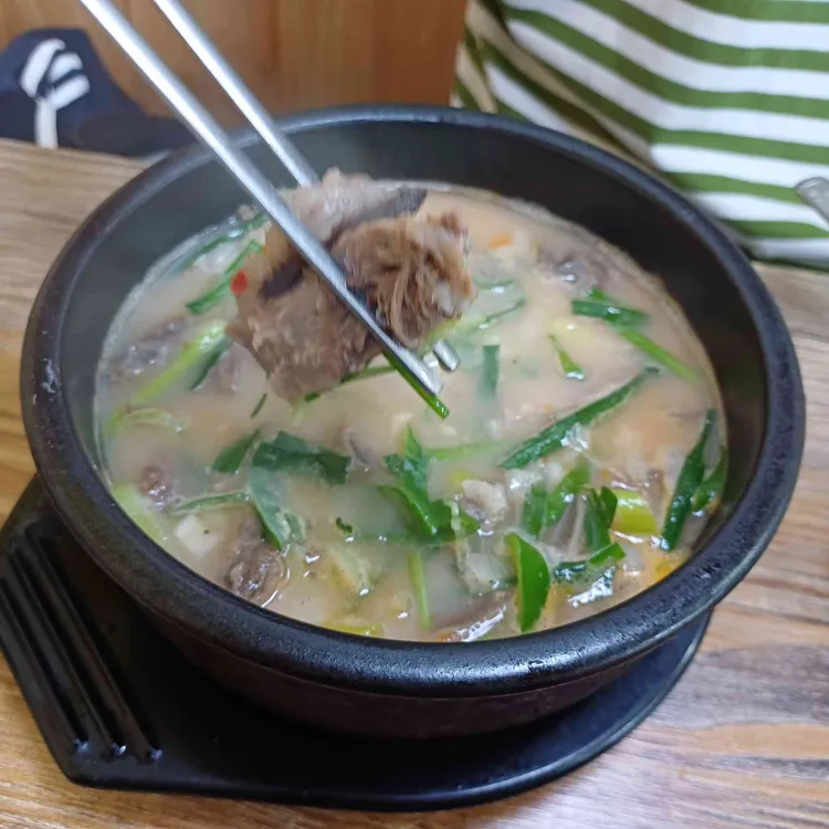 청도소머리국밥 대표 사진