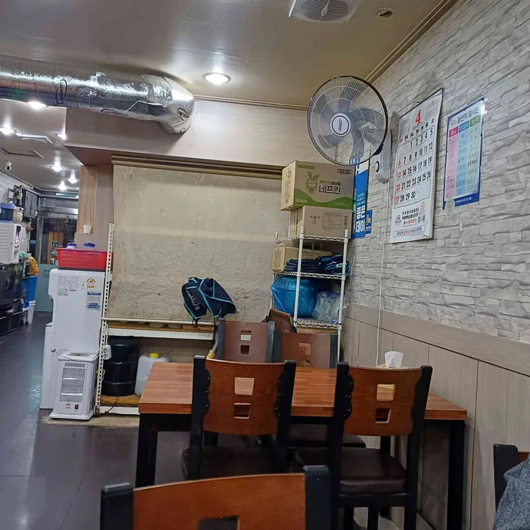 오감만족식당 대표 사진