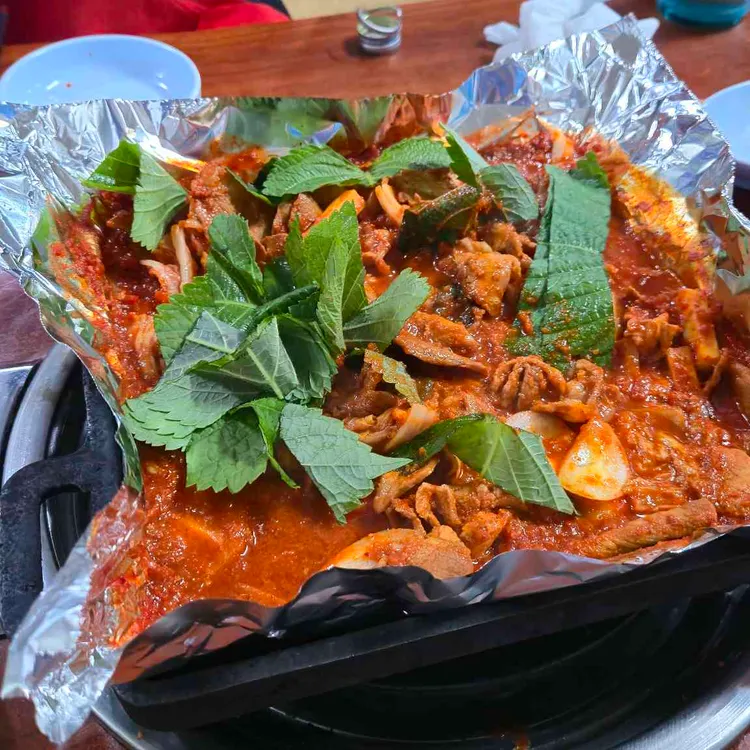 돼지양념구이 사진