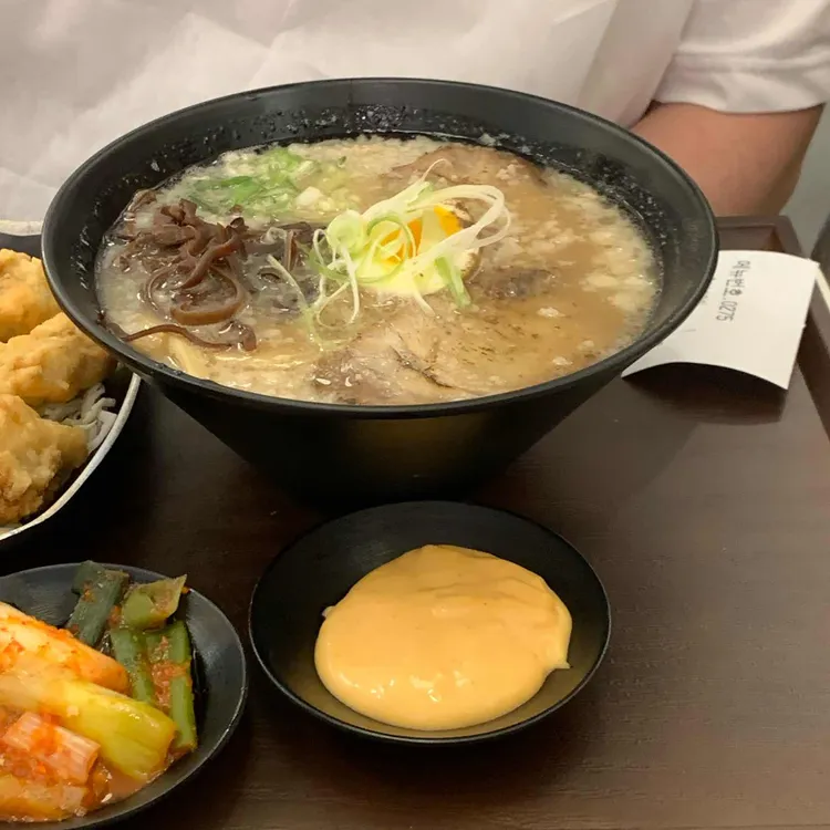 무쿄쿠 사진 2