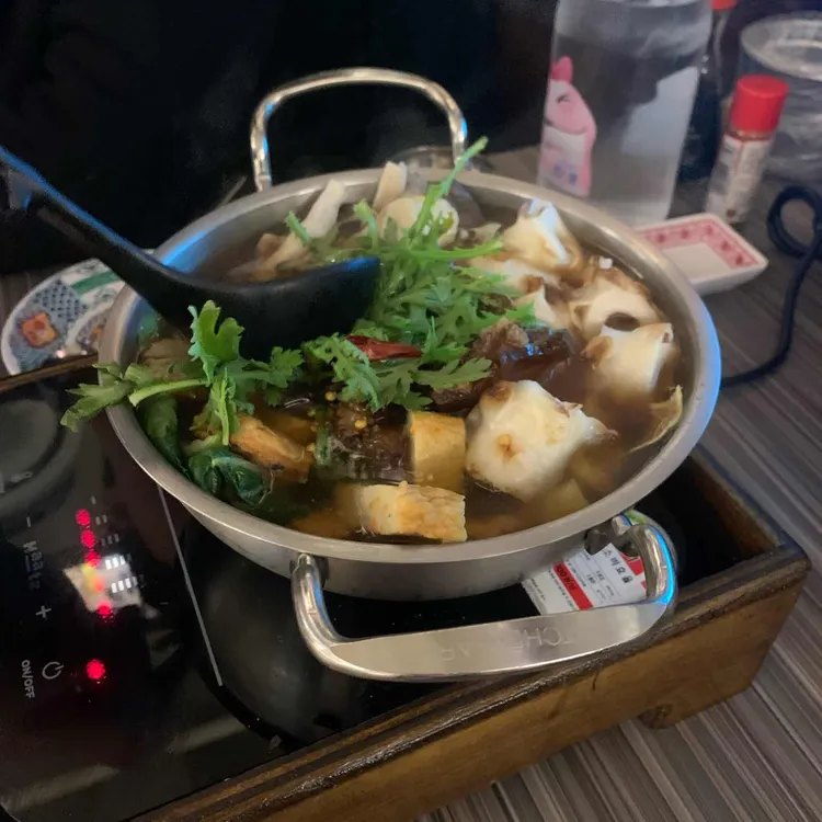 하나마토 대표 사진