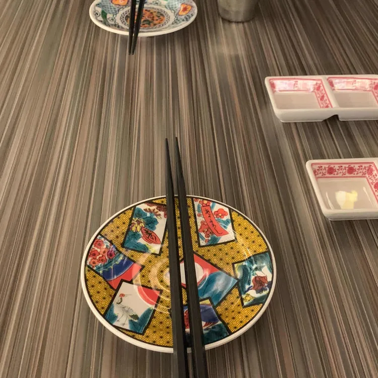 하나마토 대표 사진
