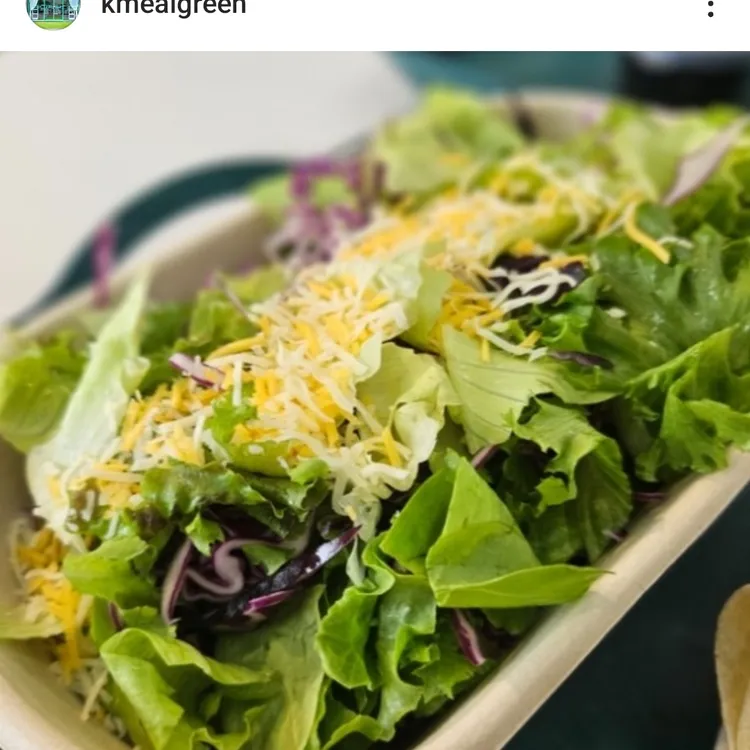 건밀그린 사진 1