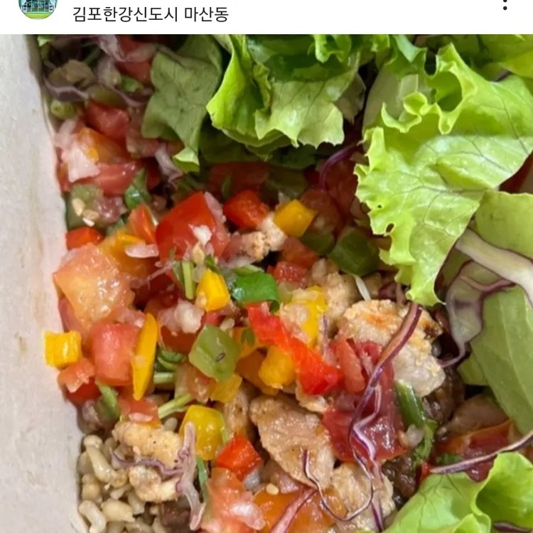 건밀그린 대표 사진