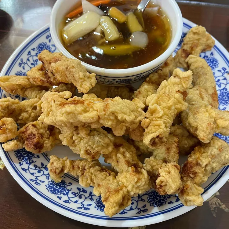 중화루 사진 1