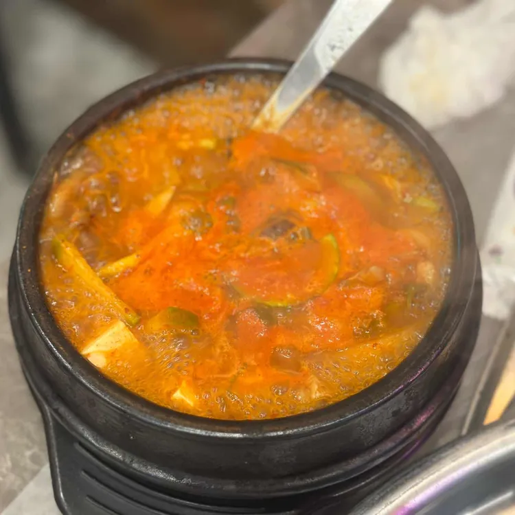 은박집 대표 사진