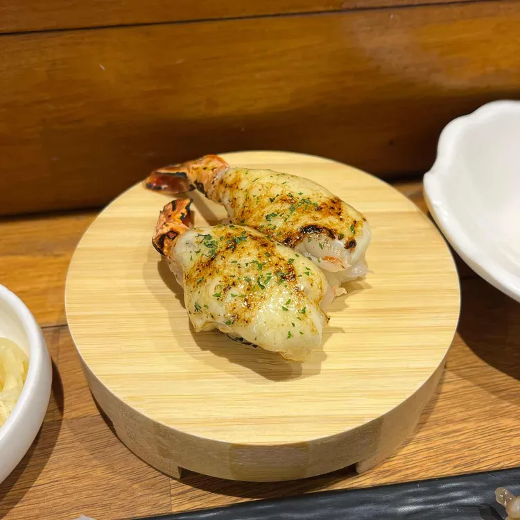 스시로로 사진 2