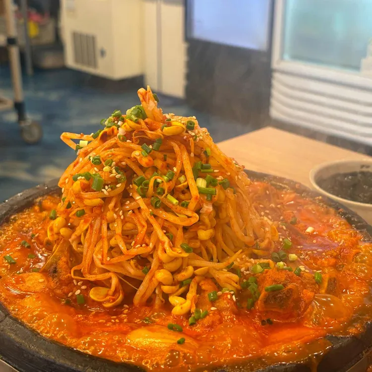 다인매운등갈비찜 사진 1