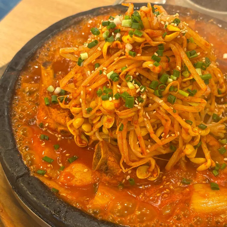 다인매운등갈비찜 사진 2