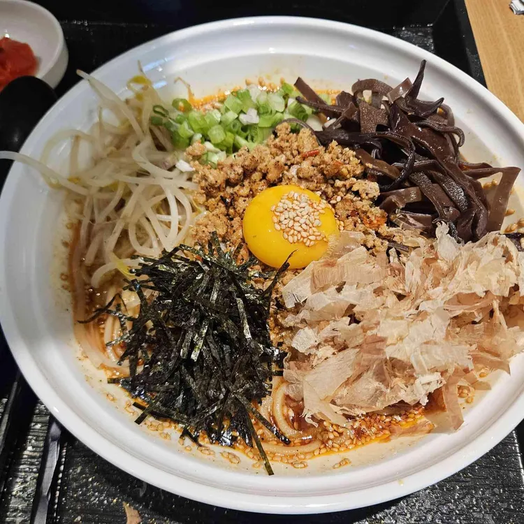 큐슈울트라아멘 롯데몰 대표 사진